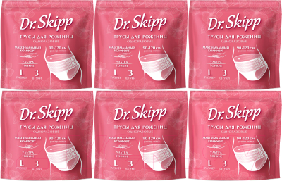 Изображение товара Трусы послеродовые Dr.Skipp L (6шт)