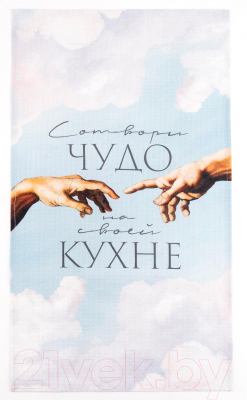 Изображение товара Набор полотенец Этель Чудо / 6031063
