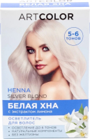 Порошковая краска для волос Артколор Хна Белая 3в1 (30г+75мл) - 