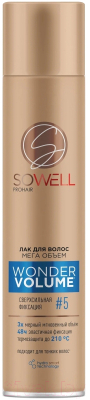 Лак для укладки волос SoWell Wonder Volume Мега объем от корней сверхсильной фиксации (300мл)