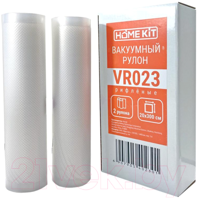 Набор вакуумных рулонов Home Kit VR023 (2шт/упак)