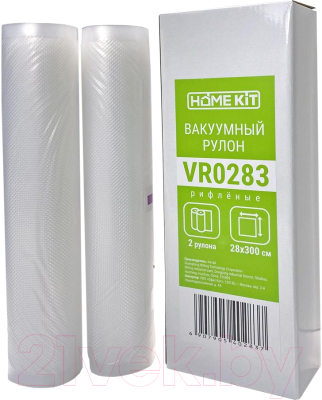 Набор вакуумных рулонов Home Kit VR0283 (2шт/упак)