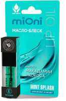 

Блеск для губ, Mint Splash