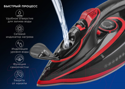 Изображение товара Утюг Endever Delta-225 (черный/красный)