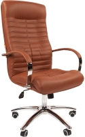 Кресло офисное Chairman 480 N (экокожа Terra 111 коричневый) - 