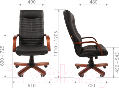 Кресло офисное Chairman 480 WD N (экопремиум 111 коричневый)