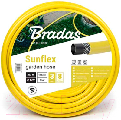 Шланг поливочный Bradas Sunflex 1/2 50м (желтый)