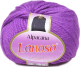 Пряжа для вязания Lanoso Alpacana 35% шерсть, 40% акрил, 25% альпака / 3009 (130м, фиолетовый) - 