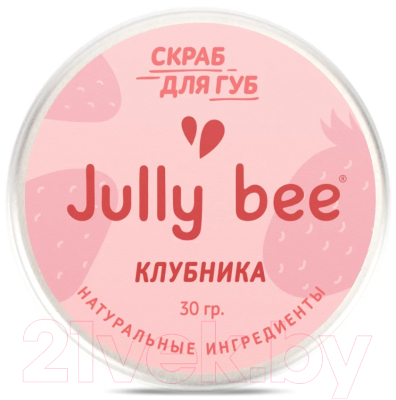 Изображение товара Скраб для губ Jully Bee Клубника (30г)