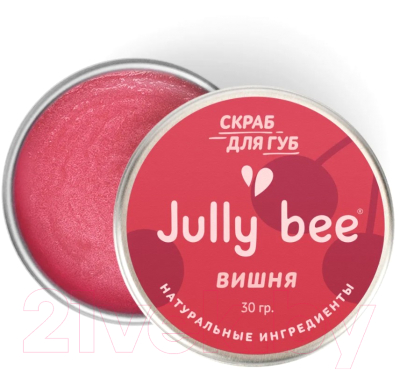 Изображение товара Скраб для губ Jully Bee Вишня (30г)