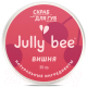Миниатюра изображения товара Скраб для губ Jully Bee Вишня (30г)