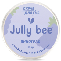 Скраб для губ Jully Bee Виноград (30г) - 