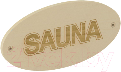 Табличка для бани Sawo Sauna 950-A