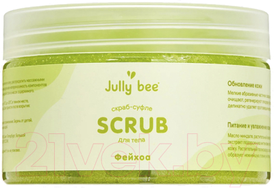 Изображение товара Скраб для тела Jully Bee Увлажняющий Фейхоа (350г)