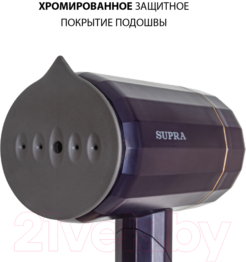 Отпариватель Supra SBS-155