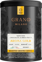 Кофе молотый Grano Milano Aroma Gold (250г) - 