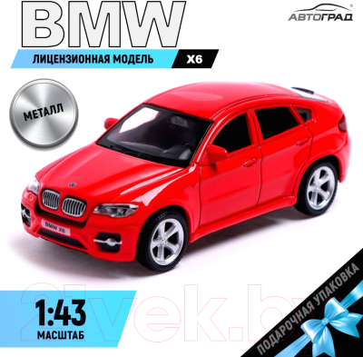 Масштабная модель автомобиля Автоград BMW X6 / 7152976 (красный)