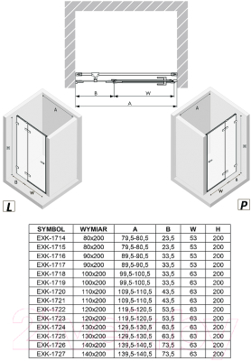 Изображение товара Душевая дверь New Trendy Avexa EXK-1718