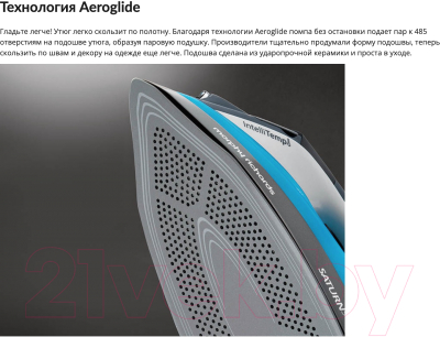 Изображение товара Утюг Morphy Richards 305003