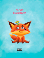 

Скетчбук, MyArt. Pocket. Лисичка / 4620129702607