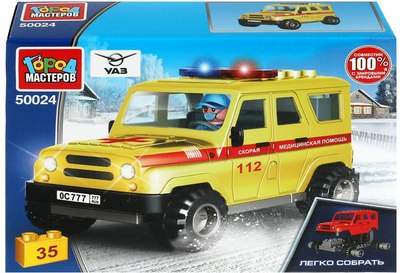 

Конструктор, UAZ Hunter Скорая помощь / SB-50024