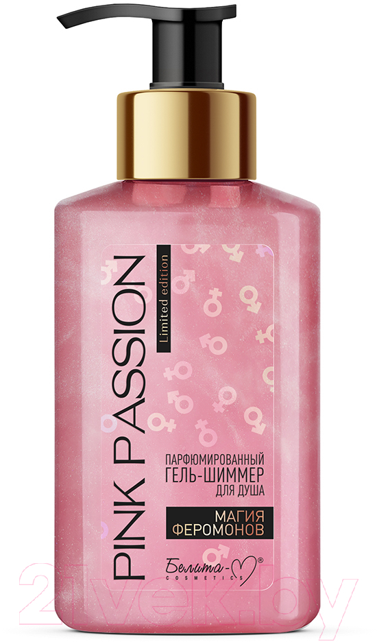 Гель для душа Белита-М Pink Passion Магия феромонов Парфюмированный шиммер (300г)