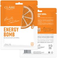 Маска для лица тканевая Claire Energy Bomb Витаминный коктейль (27мл) - 