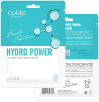 Маска для лица тканевая Claire Hydro Power Мгновенное увлажнение (27мл) - 