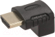 Адаптер TDM АВП 4 HDMI / SQ4040-0104 - 