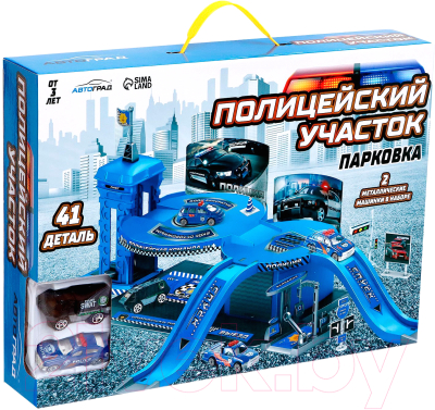 Паркинг игрушечный Автоград Полицейский участок / 6961076