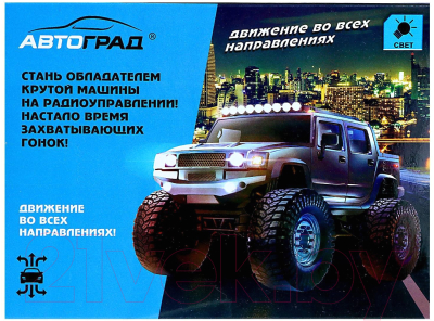 Радиоуправляемая игрушка Автоград Джип Гелик / 5218587 (черный)