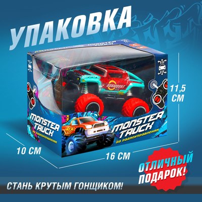 Радиоуправляемая игрушка Автоград Джип Граффити / 5218582 (красный)