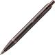 Ручка шариковая имиджевая Parker IM Professionals Monochrome Titanium / 2172961 (синий) - 