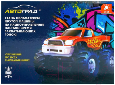 Радиоуправляемая игрушка Автоград Джип Граффити / 7043698 (синий)