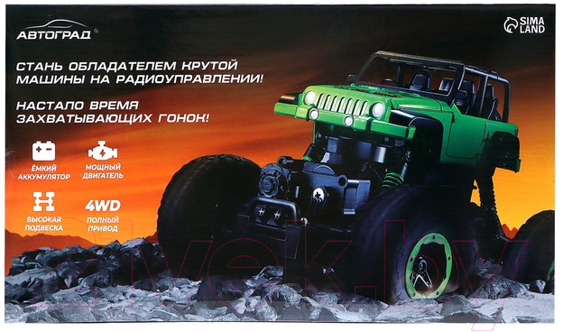 Радиоуправляемая игрушка Автоград Джип Monster / 7459424