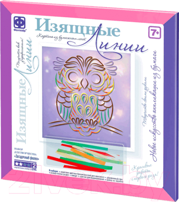 Изображение товара Набор для творчества Фантазер Картина из бумажных лент Изящные Линии.Загадочный филин / 967106