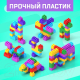 Миниатюра изображения товара Конструктор Соломон Семицветик / 9099841