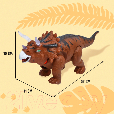 Интерактивная игрушка Sima-Land Динозавр Трицератопс 7722593 / 666-1A (коричневый)