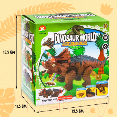 Интерактивная игрушка Sima-Land Динозавр Трицератопс 7722593 / 666-1A (коричневый)