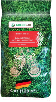 Семена газонной травы Greenlab Низкорослый (4кг)