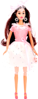 Кукла Happy Valley Высокая мода розовый стиль / 7601130 - 