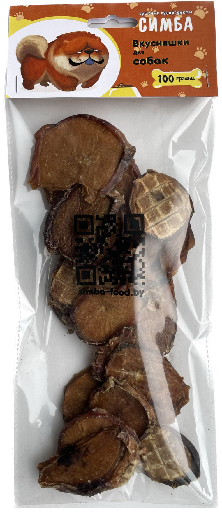 Лакомство для собак Симба Семенники бычьи (100г)