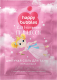 Соль для ванн детская Fito Косметик Happy Bubbles Для настоящей принцессы Шипучая мерцающая (100г) - 
