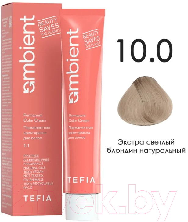 Крем-краска для волос Tefia Ambient Перманентная 10.0 (60мл, экстра светлый блондин натуральный) — фото 1