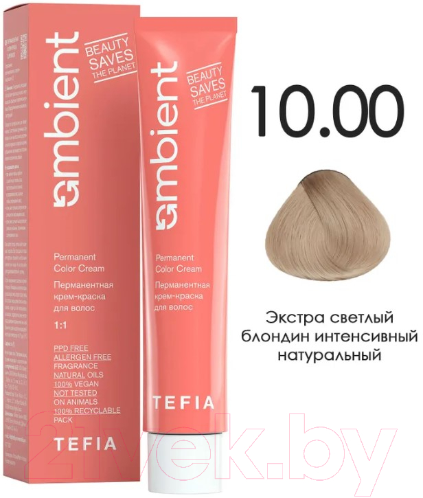 Крем-краска для волос Tefia Ambient Перманентная 10.00 (60мл, экстра светлый блондин интенсивный натуральный) — фото 1