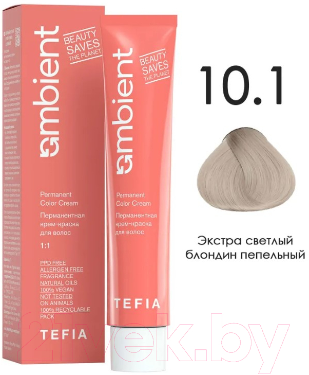 Крем-краска для волос Tefia Ambient Перманентная 10.1 (60мл, экстра светлый блондин пепельный) — фото 1