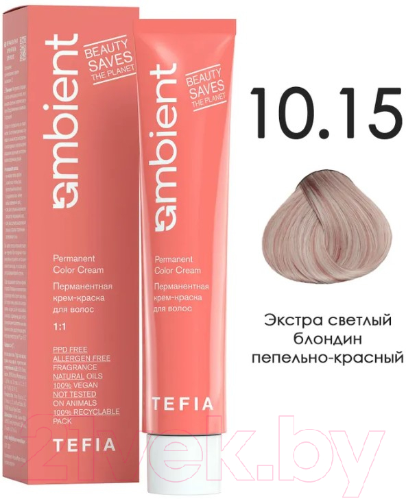 Крем-краска для волос Tefia Ambient Перманентная 10.15 (60мл, экстра светлый блондин пепельно-красный) — фото 1