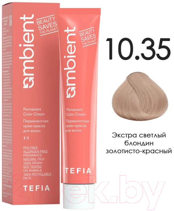 Крем-краска для волос Tefia Ambient Перманентная 10.35 (60мл, экстра светлый блондин золотисто-красный) — фото 1