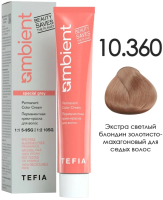 Крем-краска для волос Tefia Ambient Перманентная 10.360 (60мл, экстра светлый блондин золотисто-махагоновый для седых волос) - 