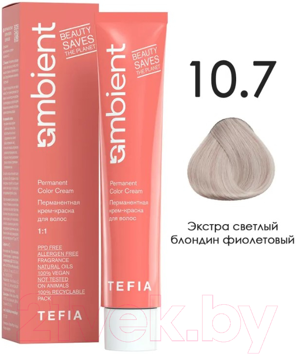 Крем-краска для волос Tefia Ambient Перманентная 10.7 (60мл, экстра светлый блондин фиолетовый) — фото 1
